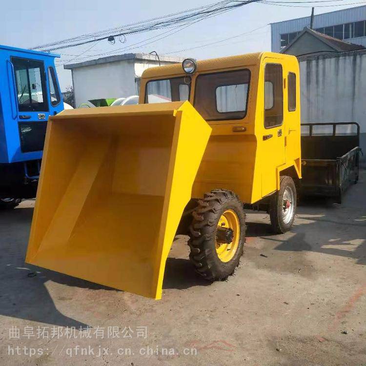 前卸式小型装卸车前卸式工程翻斗车拓邦工程混泥土短途翻斗车