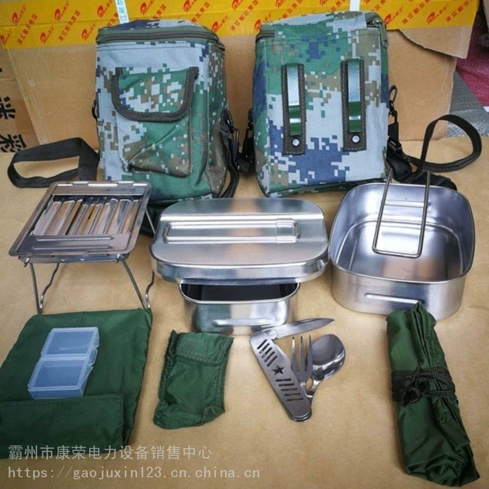 加厚不锈钢烹饪05套组便携式单兵饭盒炊具盒多功能户外野营餐盒套