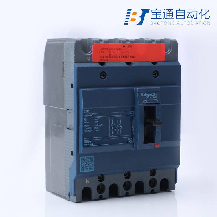 施 耐 德塑壳断路器EZD250M3250N全/境派送直达2022已更新
