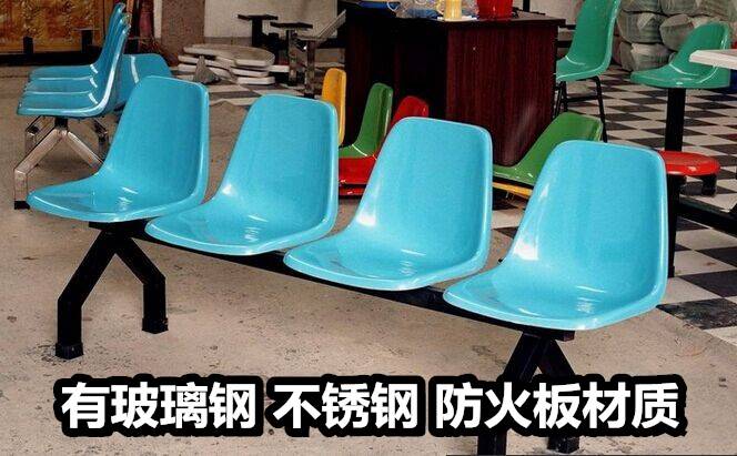 贵港覃塘公园健身器材~健身器材地垫~跷跷板