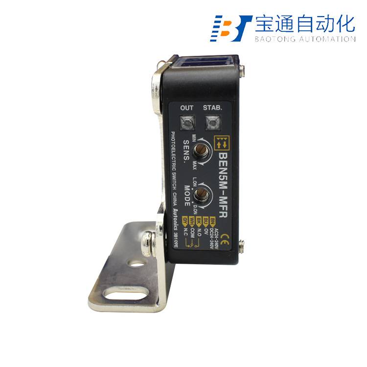 BRP200-DDTN-P奥托尼克斯光电开关-传感器原装2022已更新