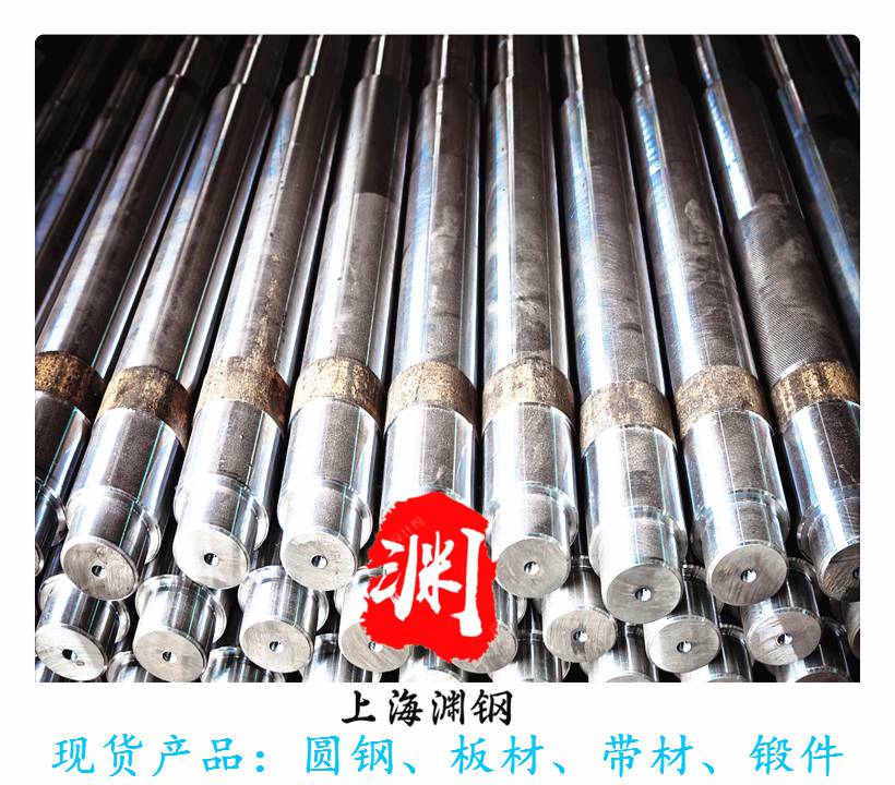 4J78化学成分4J78