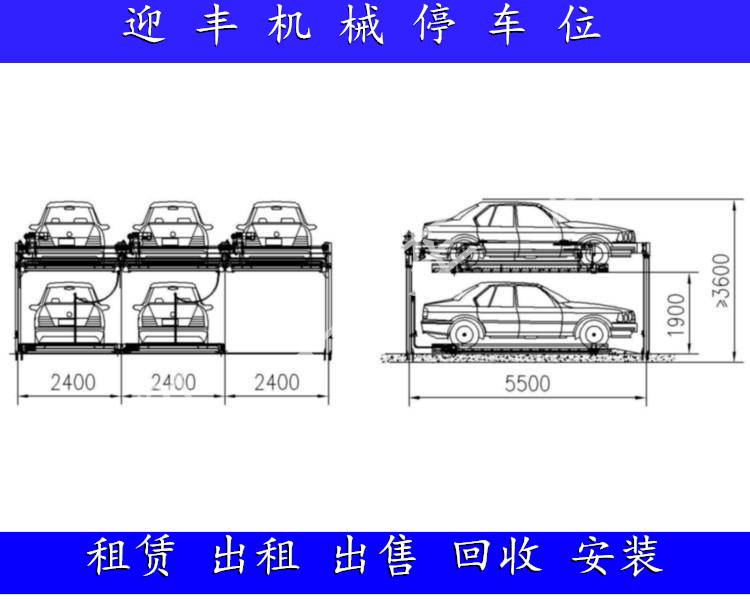 甘孜废旧车库回收 机械车库出售