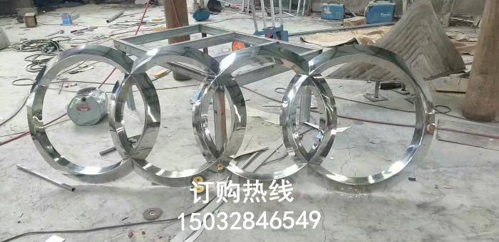 立体五环雕塑 美陈雕塑 镂空五环雕塑厂家