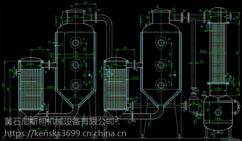 加工双效节能浓缩器双效浓缩器内部结构欢迎咨询