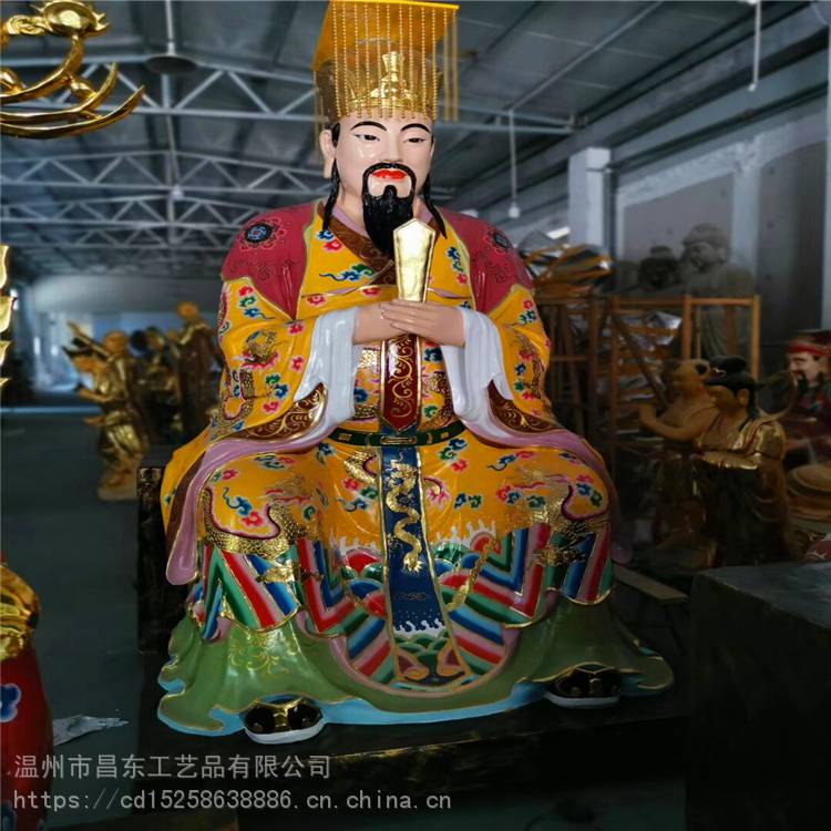 玉皇大帝图片铜雕玉皇大帝神像制造厂家昌东供应大型铸铜道教神像