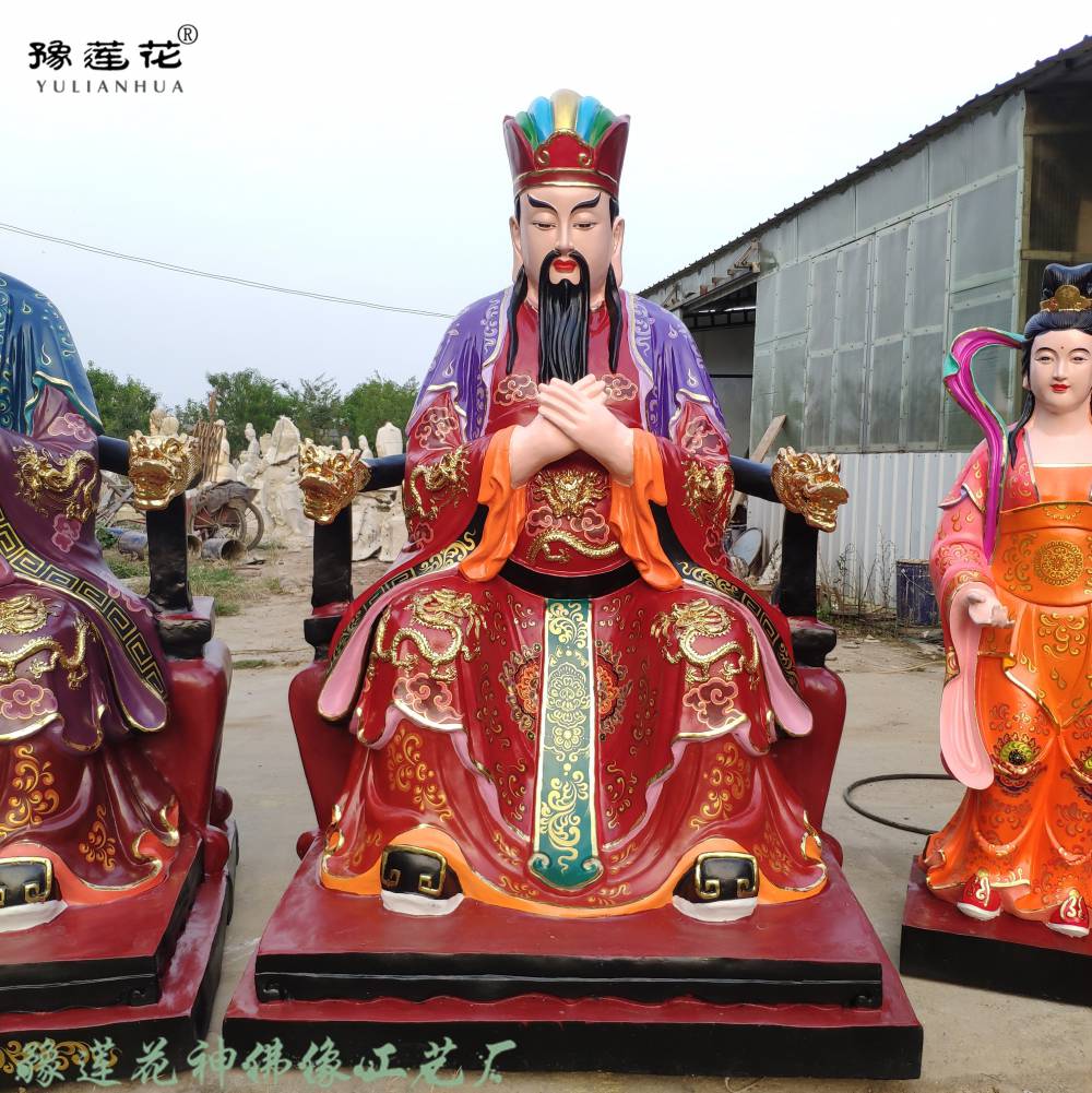 东岳大帝宝诰 东岳大帝塑像厂家泰山爷黄飞虎神像 武成王塑像