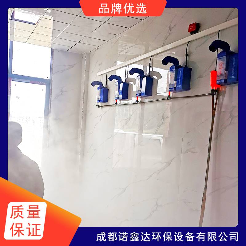 南宁养殖场猪场消毒机/防疫站车辆自动消毒通2025一览表