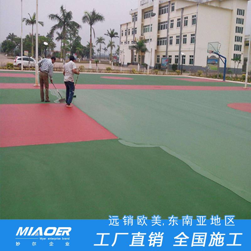 红豆飞羽羽毛球沙龙：羽动芳华敞开精彩——带动全民体育开展
