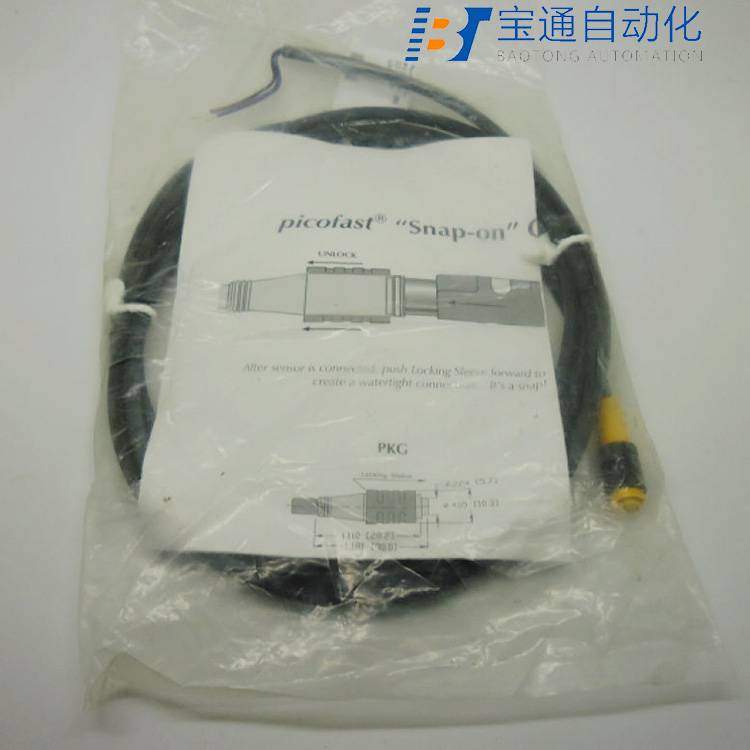 山南地区TURCK图尔克接近开关代理商全/境派送直达2022已更新