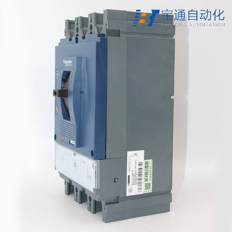 施耐德EZD630M 4P 500A塑壳断路器(直达2022已更新)