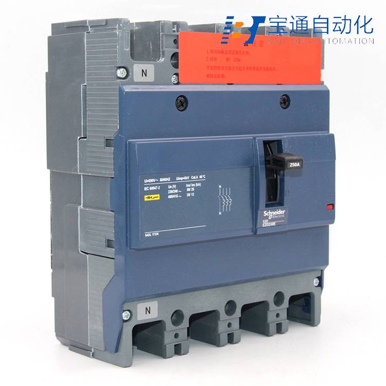 西双版纳傣族自治州施耐德空气开关代理商(直达2022已更新)