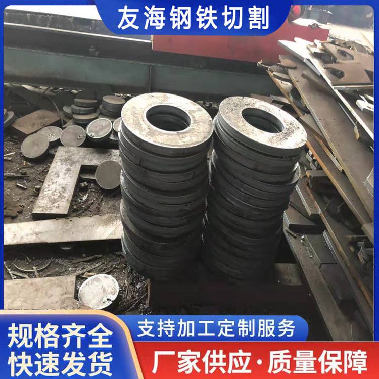 嘉兴普板零割轴承座-钢板加工 数控加工 货源充足