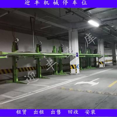 连云港机械立体车库出租 二手停车库回收