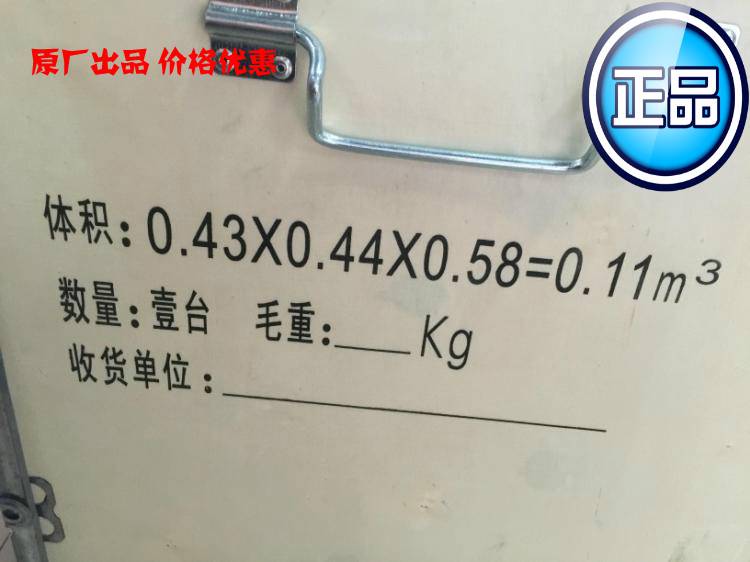 丽水市常熟开关代理代理商欢迎您