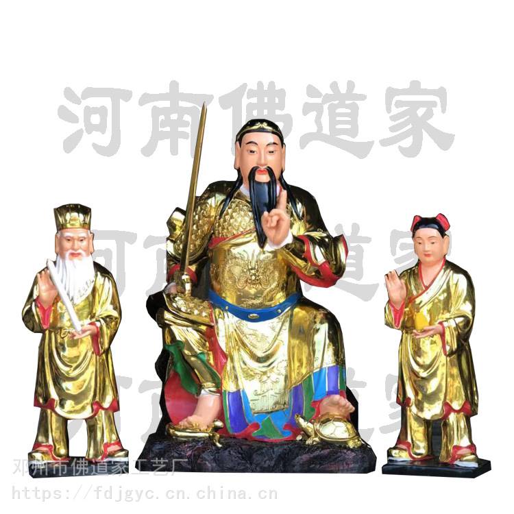 南顶祖师爷神像29米玄天上帝神像脚踩龟蛇雕塑图片