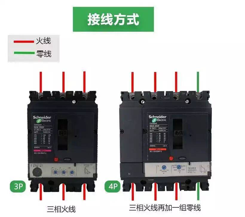 常州上海电器代理全境派送直达2022已更新