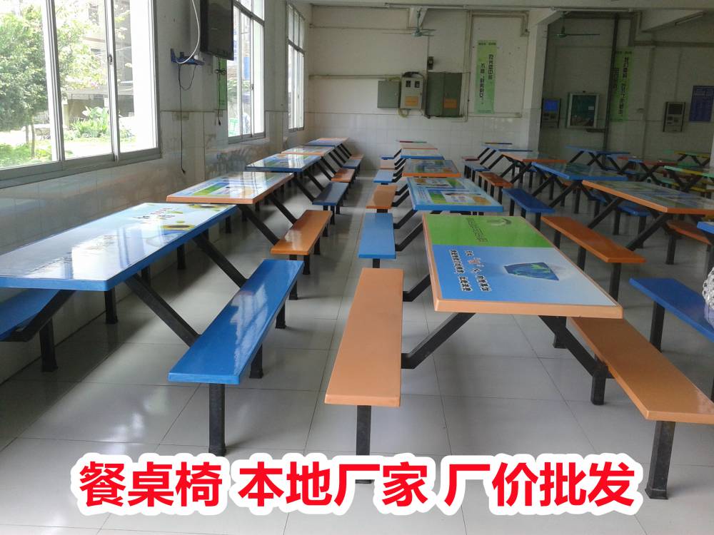 广西柳州户外餐桌椅--市前餐桌椅--厂价批发