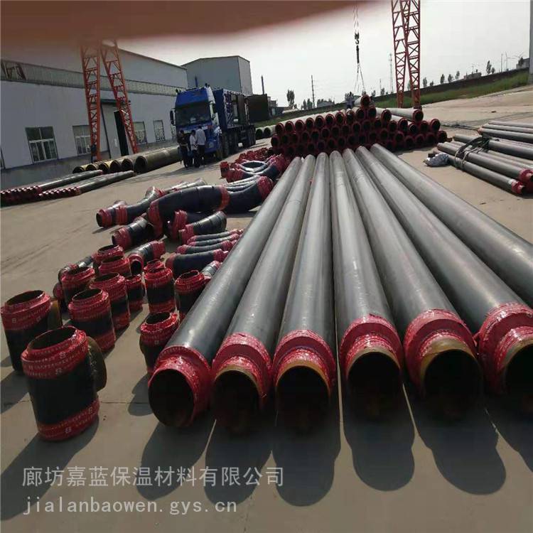 海南省预制直埋保温管 聚酯泡沫预制直埋保温管电话