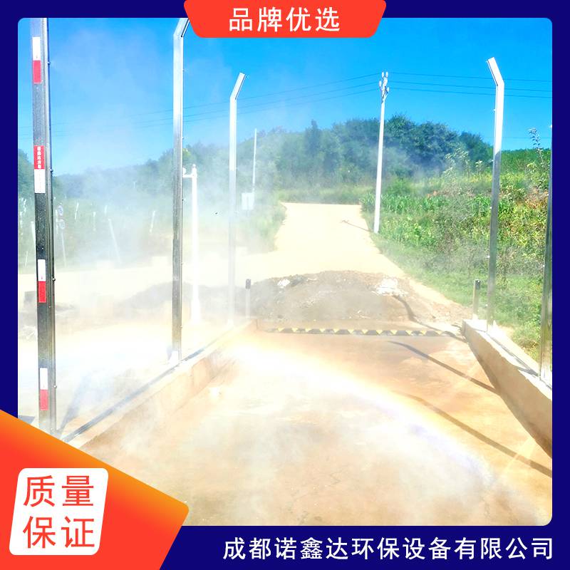 鄂州养猪场洗消喷雾设备/人员通道喷雾消毒系统2025一览表