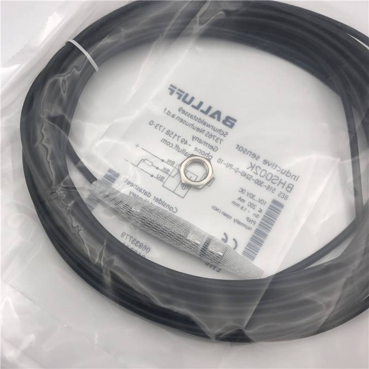 云南省巴鲁夫代理