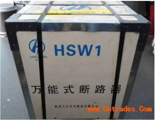 江苏凯隆万能断路器乐山市代理经销商