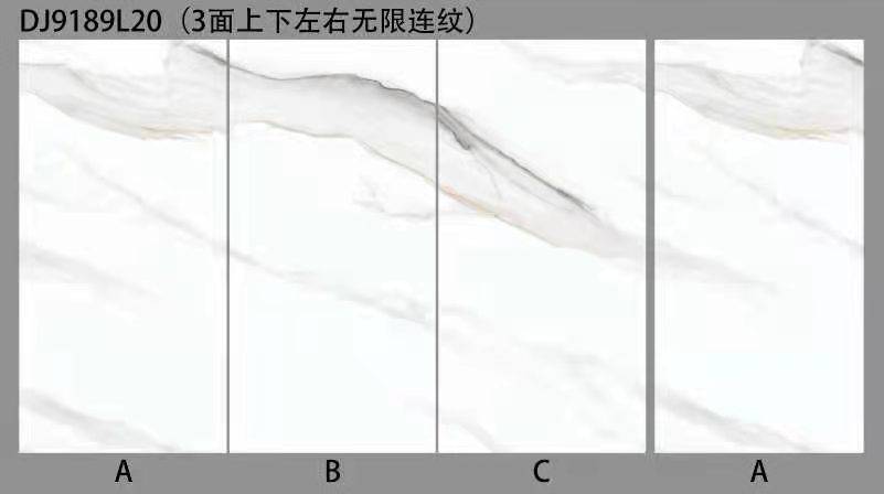 驿城600*600地砖地板砖工程瓷砖