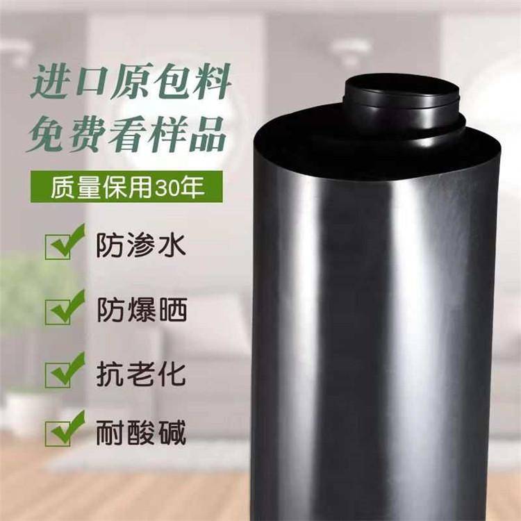 欢迎访问(老河口尾矿渣场HDPE防渗膜)老河口/实业集团