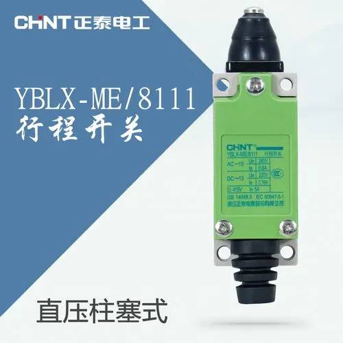 兰州市正泰代理经销商全境派送直达2022已更新