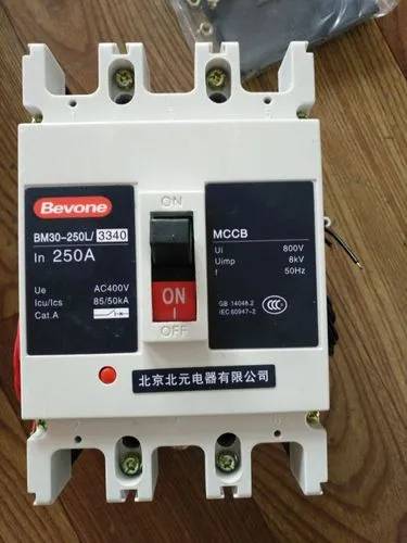 合肥市北元电器一级经销商全境派送直达/已更新