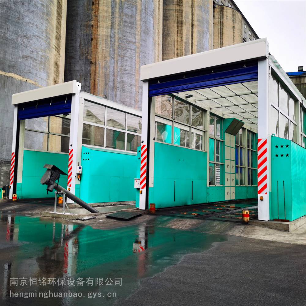 克孜勒钢铁厂热发电厂洗轮机加工定制