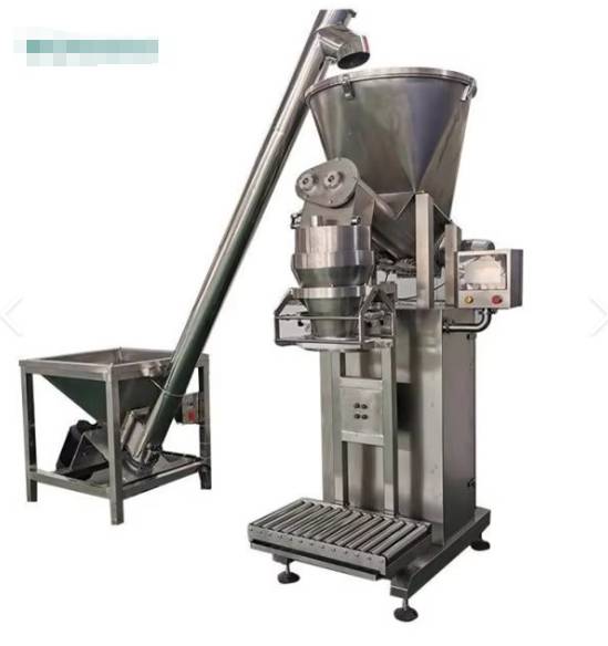 湖南新材料开口袋定量秤