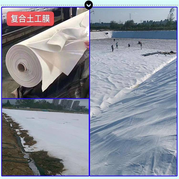 欢迎访问青岛市//防渗膜青岛//实业股份集团