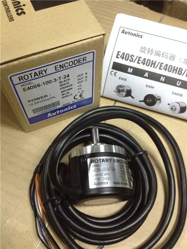 奥拓尼克斯嘉义市一级代理商欢迎