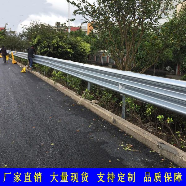 路侧式波形护栏佛山乡村波形梁护栏价格定制韶关国道波形板防护栏