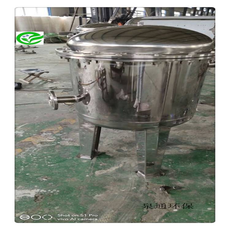 河北饶阳精密袋式过滤器微孔过滤器厂家2号袋过滤器