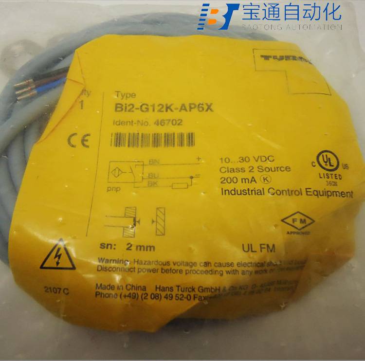 TURCK图尔克接近开关BI10-G30-AP6X-B1141传感器全/境派送直达2022已更新