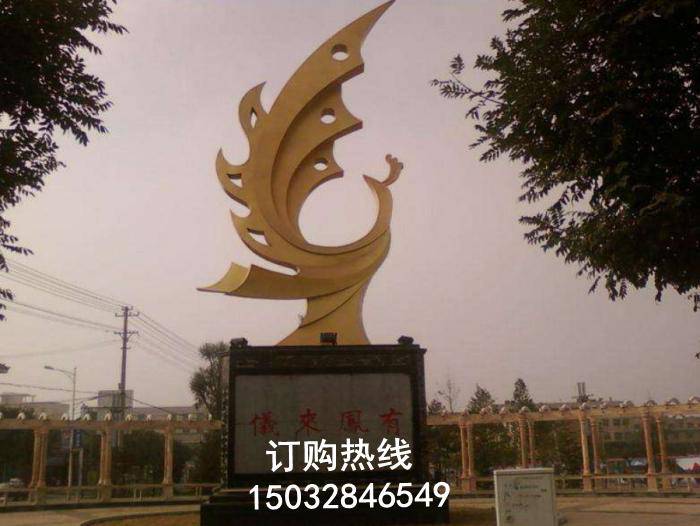 户外火凤凰雕塑厂家 户外摆放 标识雕塑