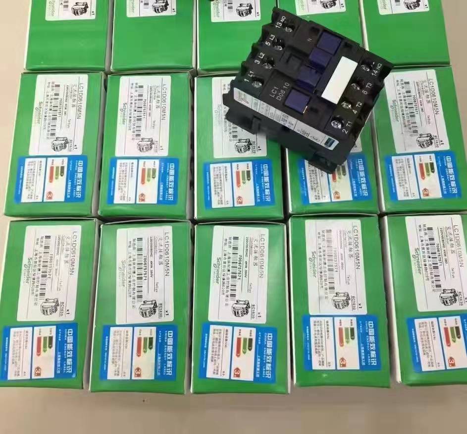 西双版纳傣族自治州施耐德双电源原装