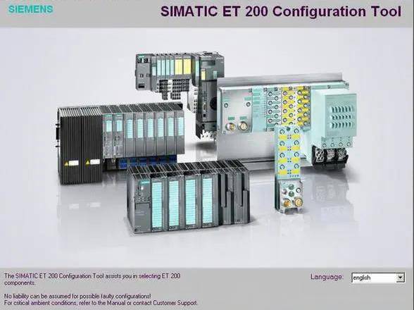 辽宁省PLCS7-1500一级供应商