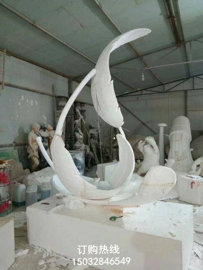 古代羽毛雕塑 广场雕塑 金属羽毛雕塑厂家