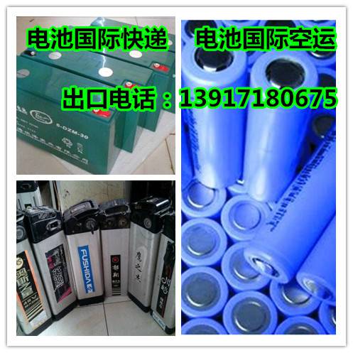 深圳氧化钙快递，易驰货运双清包税