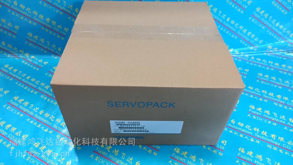 NTDC-2000H-28 28伏直流电71ADC/DC转换器