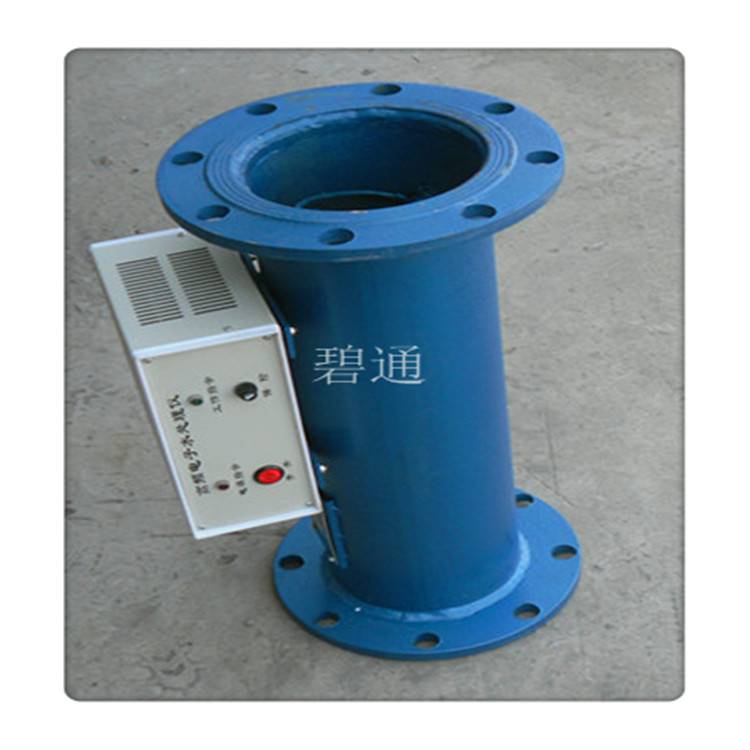 光谱电子水处理器 DN200智能水处理仪 304不锈钢材质