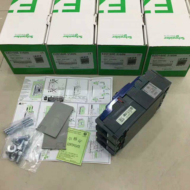 施耐德电气盘锦经销商代理商