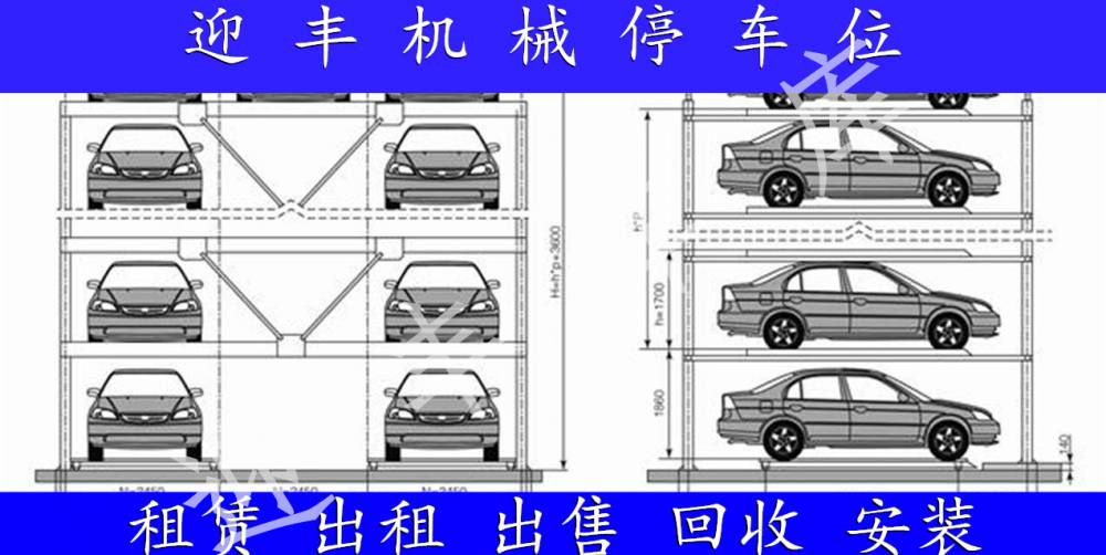 南通简易停车库租赁 机械立体车库厂家