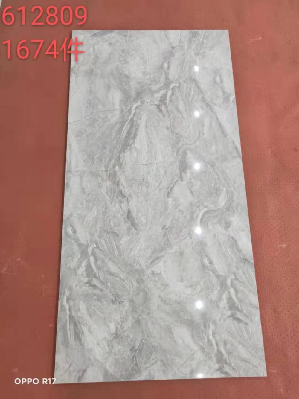 茅箭抛光砖线石木纹砖地板砖工程瓷砖