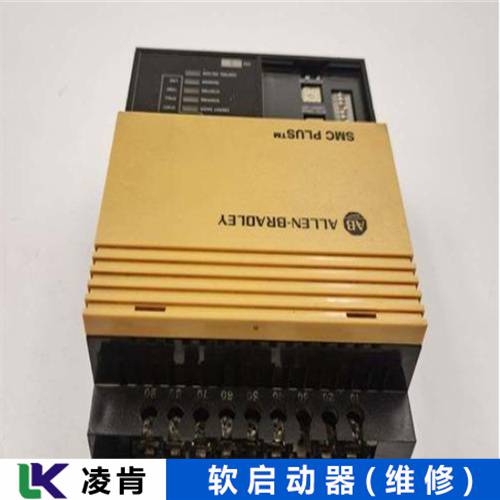 开民(软启动维修)高压软起动维修快讯