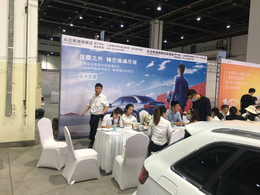 品牌宣传推广策略研究与实践