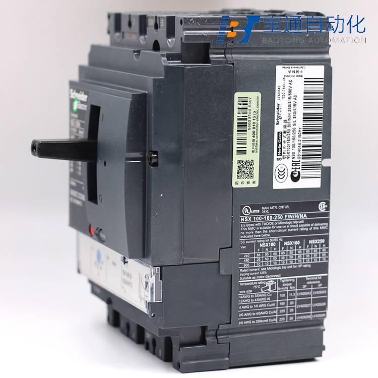 施耐德NSX250N 3P 200A塑壳断路器全/境派送直达2022已更新